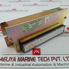 Terasaki Electric Ein-532