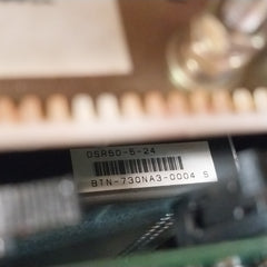 Terasaki Electric Emb-3010S Memory Control Module