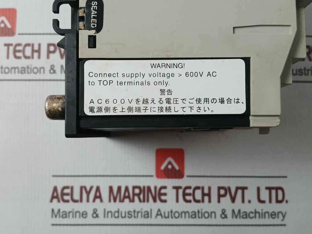 Terasaki Electric H225-nf 3 Pole Molded Case Circuit Breaker 600V 50/60Hz