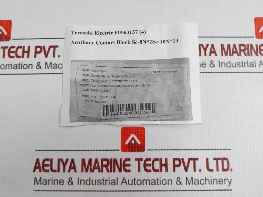 Terasaki Electric P13202 650 Auxiliary Contact Block F0563137 (4)