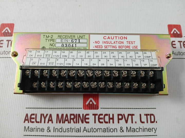Terasaki Electric Receiver Unit Ein-671