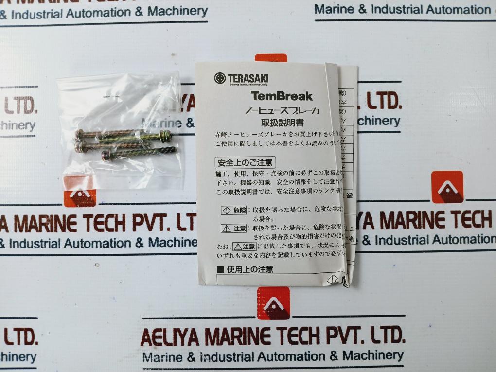 Terasaki Electric Tembreak Xe225Ns 3 Pole Circuit Breaker Ac690V 50~60Hz 225A
