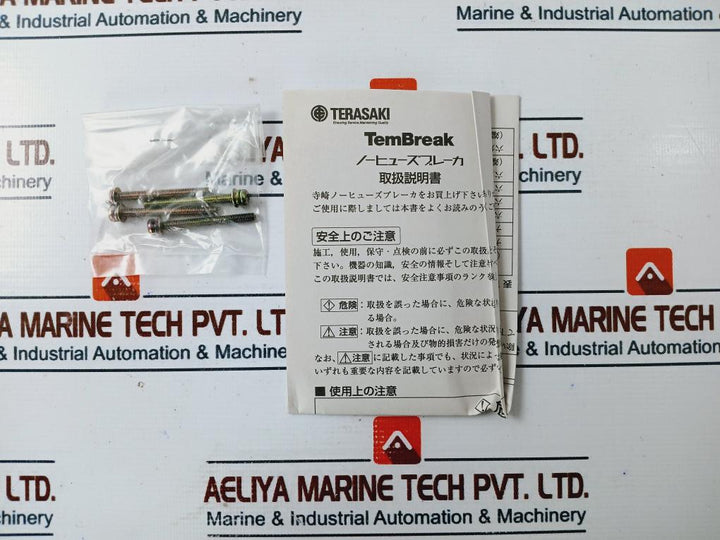Terasaki Electric Tembreak Xe225Ns 3 Pole Circuit Breaker Ac690V 50~60Hz 225A