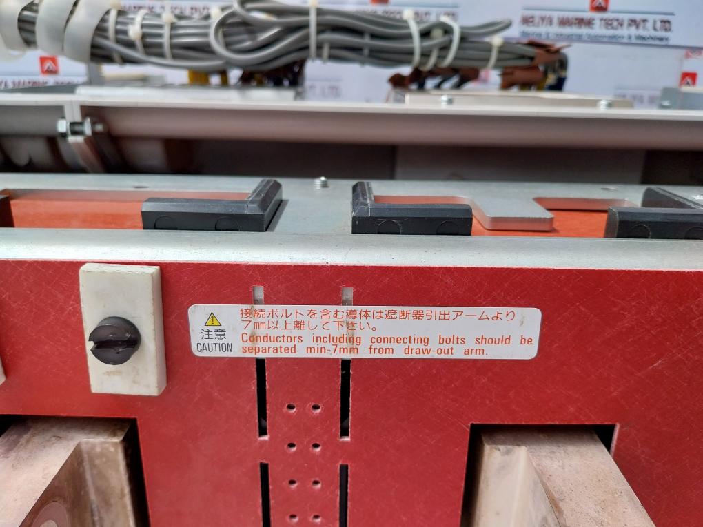 Terasaki Electric Tempower2 Ar332S-r Air Circuit Breaker 1000V 3200Amp 3 Pole