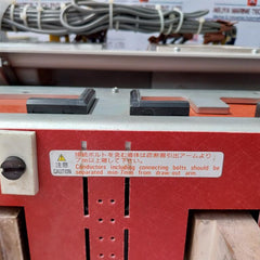 Terasaki Electric Tempower2 Ar332S-r Air Circuit Breaker 1000V 3200Amp 3 Pole