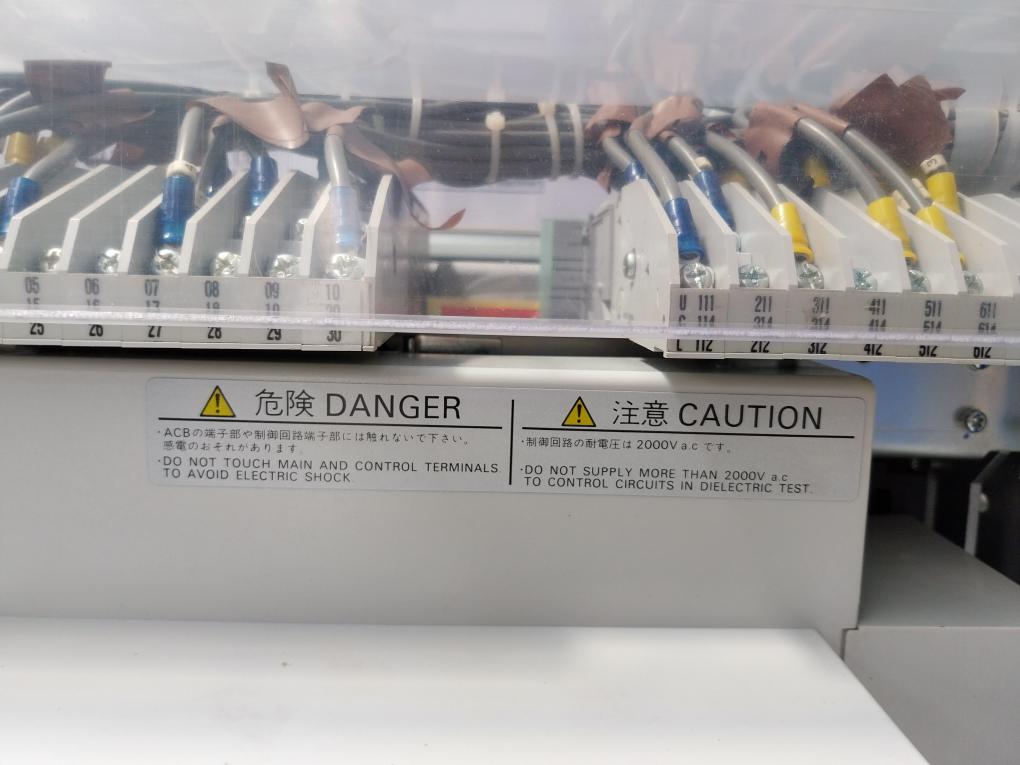 Terasaki Electric Tempower2 Ar332S-r Air Circuit Breaker 1000V 3200Amp 3 Pole