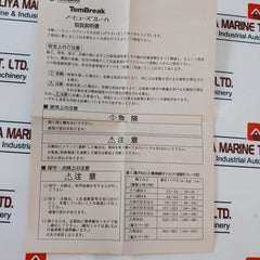 Terasaki Electric Tl-225B Molded Case Circuit Breaker 175A Nke-4180