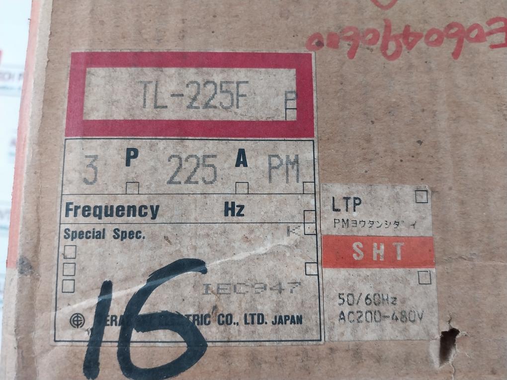 Terasaki Electric TL-225F 225A 3 Pole Circuit Breaker