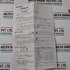 Terasaki Electric Tl-225F 225A Current Limiting Circuit Breaker 3 Pole