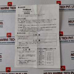 Terasaki Electric Tl-225F 225A Current Limiting Circuit Breaker 690V 50/60Hz