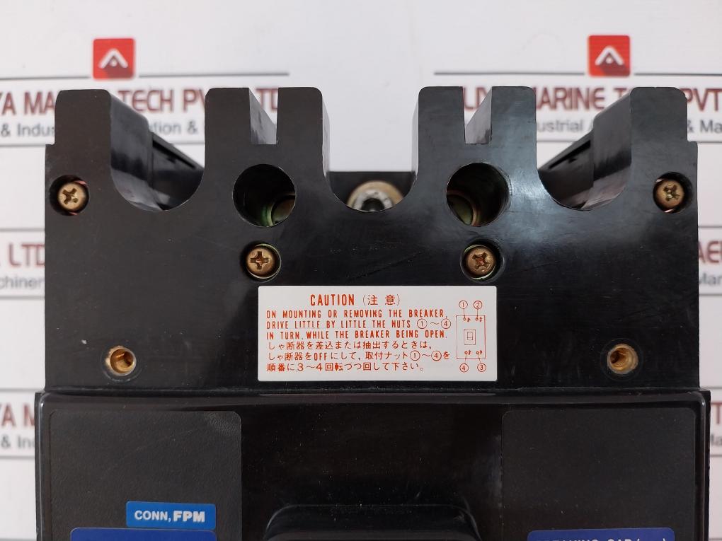 Terasaki Electric Tl-225F Circuit Breaker 150A 2H0765Saa/K