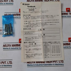 Terasaki Electric Tl-225F Current Limiting Circuit Breaker 3 Pole 125A
