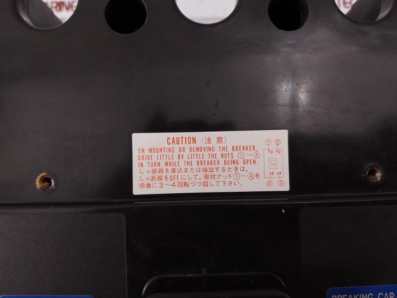 Terasaki Electric Tl-400E Tembreak Circuit Breaker 200-480V 50/60Hz 300A