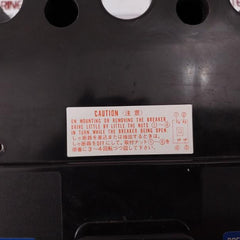 Terasaki Electric Tl-400E Tembreak Circuit Breaker 200-480V 50/60Hz 300A