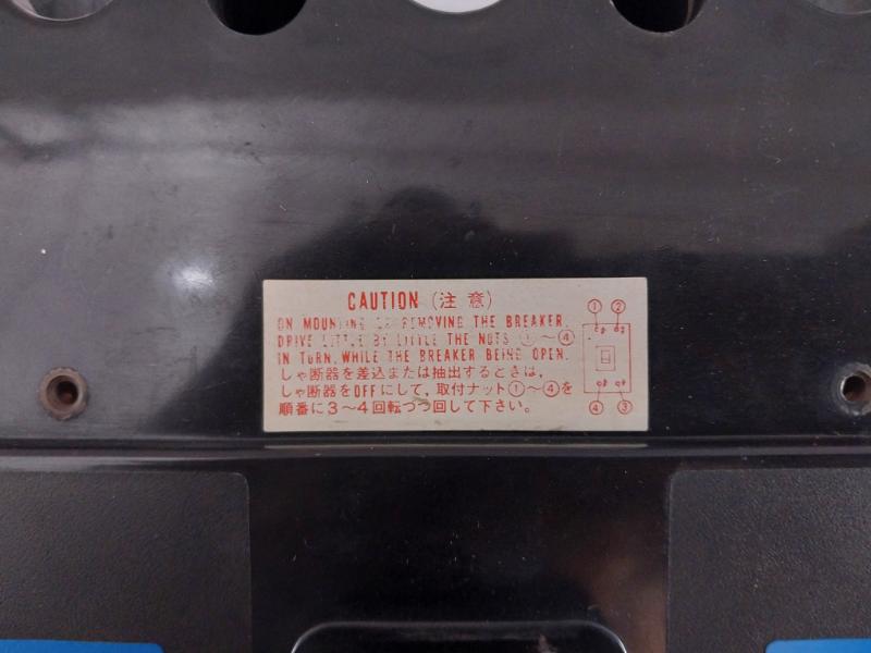 Terasaki Electric Tl-400E Tembreak Circuit Breaker 3 Pole 200-480V 50/60 Hz 350A