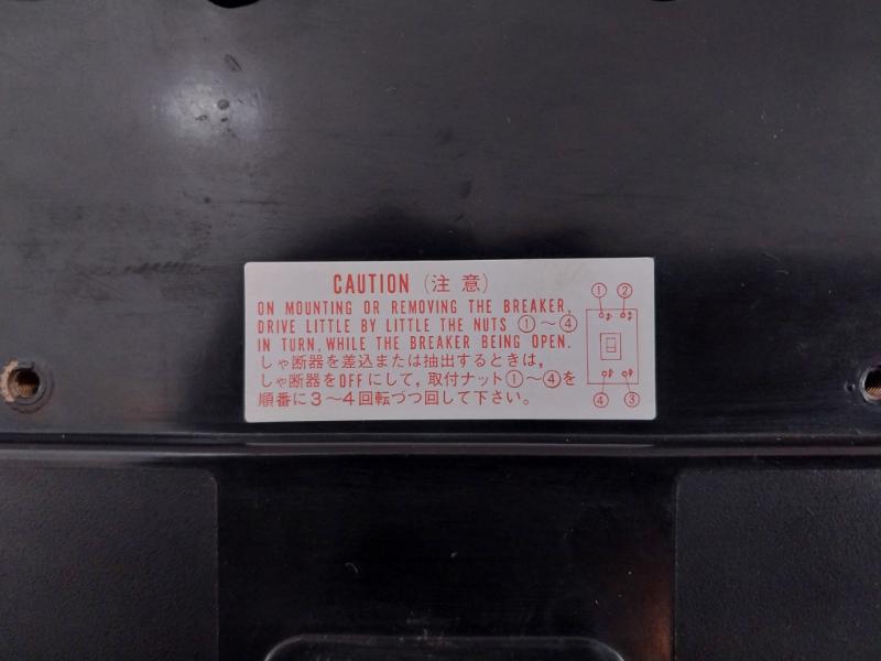 Terasaki Electric Tl-400E Tembreak 3 Pole Circuit Breaker 50-60Hz Ac690V 250A