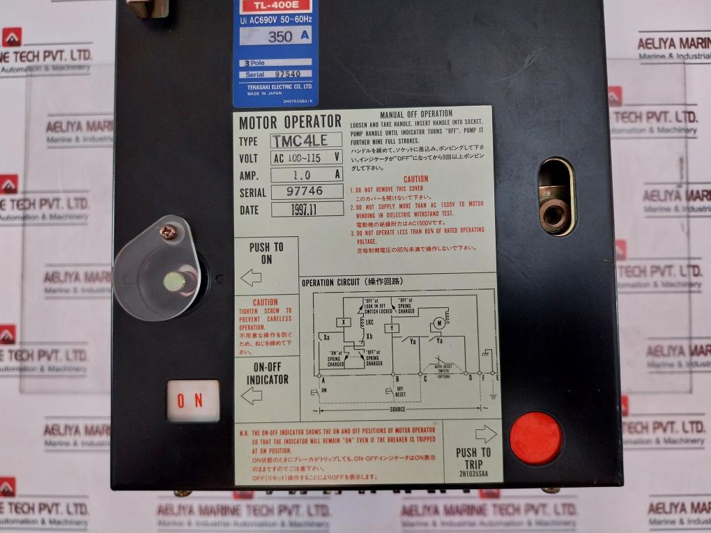 Terasaki Electric Tl-400E Tembreak Circuit Breaker Tmc4Le 350A 50~60Hz