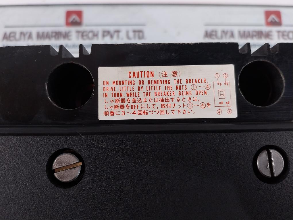 Terasaki Electric Tl-600F 3 Pole Circuit Breaker 600A Ac690V 60Hz