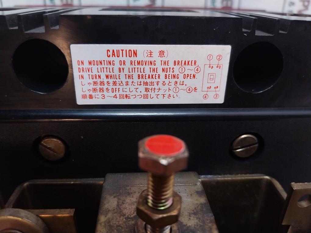 Terasaki Electric Tl-600F 3 Pole Circuit Breaker With Tmc9B Motor Operator 500A