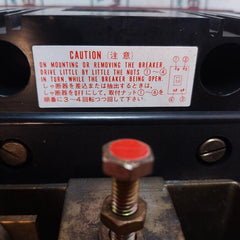 Terasaki Electric Tl-600F 3 Pole Circuit Breaker With Tmc9B Motor Operator 500A