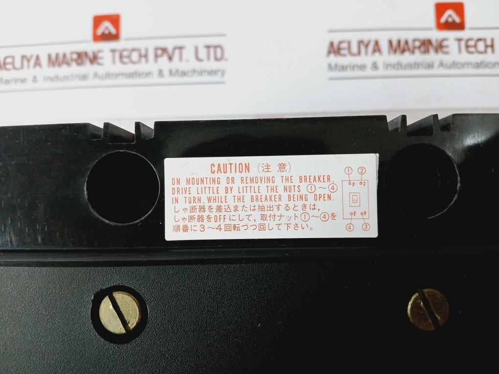 Terasaki Electric Tl-600F 3 Pole Tembreak Circuit Breaker 200-480V 50/60Hz