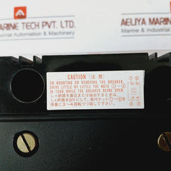 Terasaki Electric Tl-600F 3 Pole Tembreak Circuit Breaker 200-480V 50/60Hz