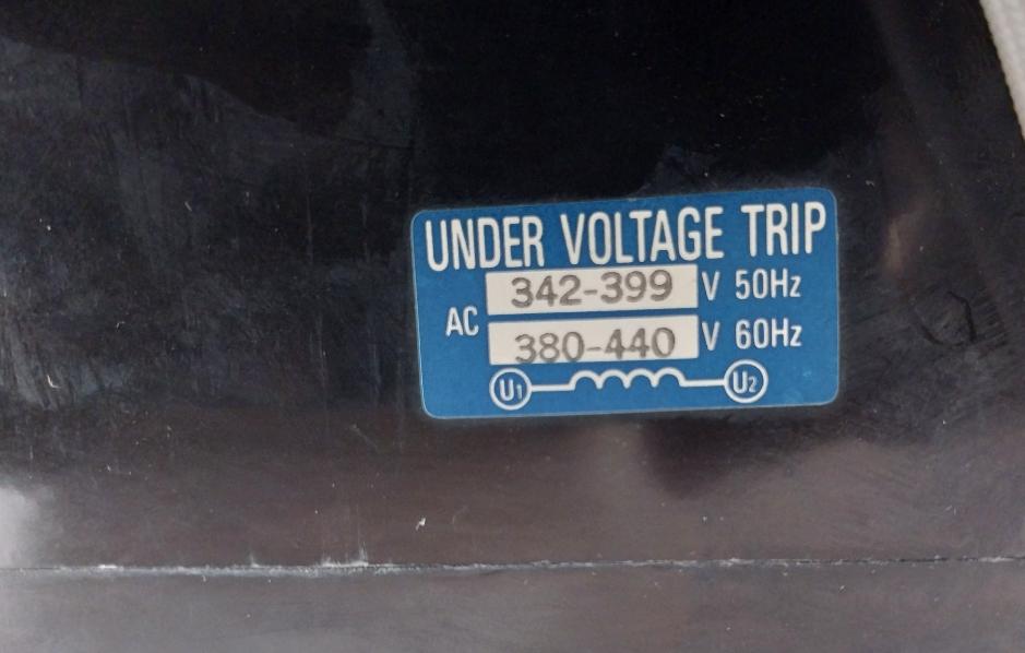 Terasaki Electric TL-800F Circuit Breaker W/ Motor Operator TMC 9B 700A 3 Pole