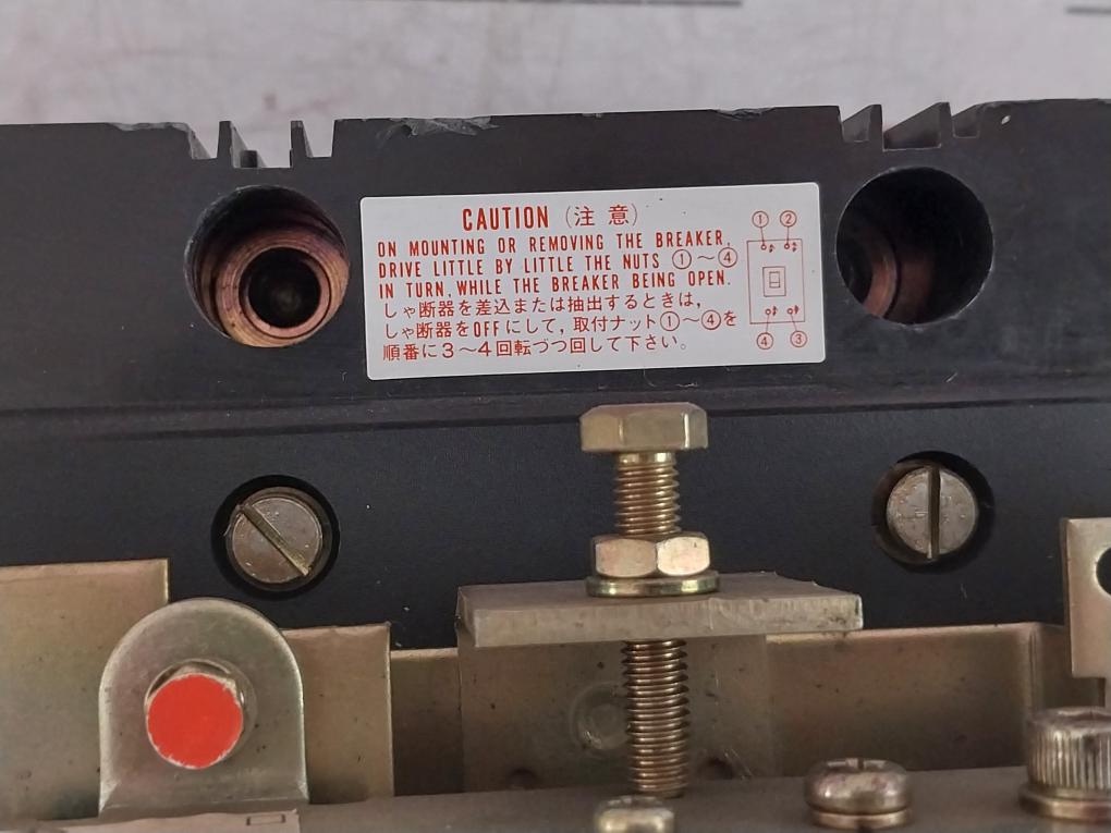 Terasaki Electric TL-800F Circuit Breaker With Motor Operator TMC9B 700A