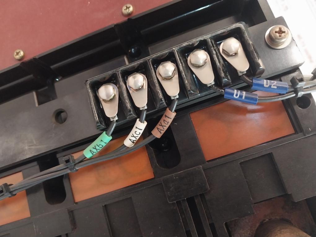 Terasaki Electric TL-800F Circuit Breaker With Motor Operator TMC9B 700A