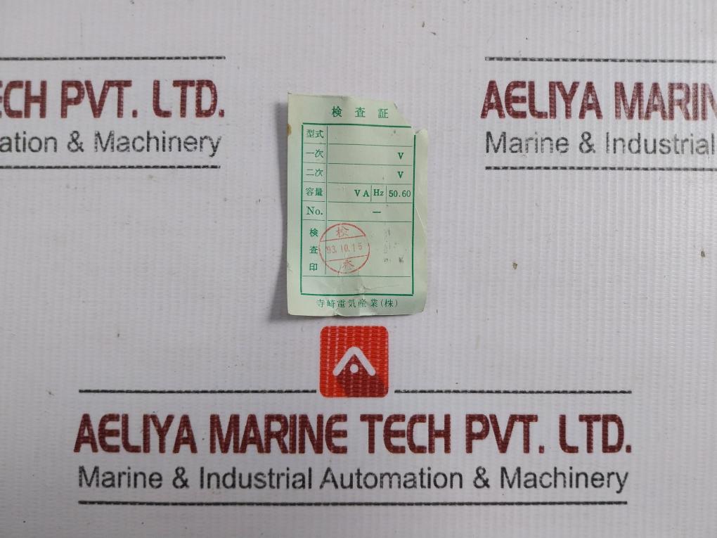 Terasaki Electric Transformer 230V Tse-03M