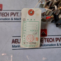 Terasaki Electric Tse-50Lfj Transformer Phase 1