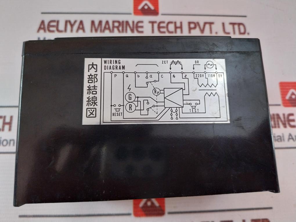 Terasaki Electric Tzs-24Hb Earth Leakage Relay Ac 110/220V 50.60Hz