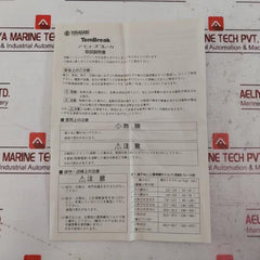 Terasaki Electric Xe100Ns 3 Pole Circuit Breaker Ac660V 60A 2H0535Sja/K 25Ka