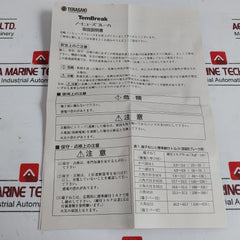 Terasaki Electric Xh100Ns Circuit Breaker 3 Pole 200-480V 50/60Hz 100A, Ac690V