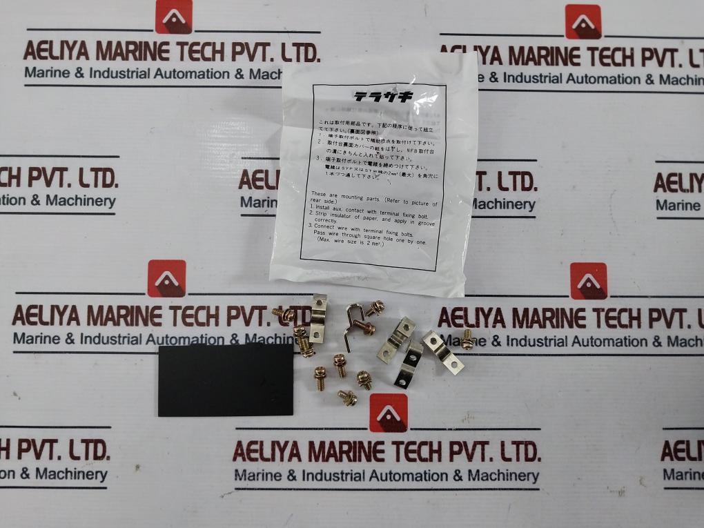 Terasaki Electric XH100NS Molded Case Circuit Breaker 40A AC690V 50~60Hz