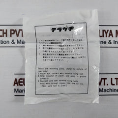 Terasaki Electric XH100NS Molded Case Circuit Breaker 40A AC690V 50~60Hz