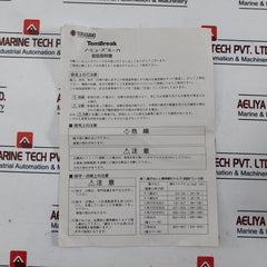 Terasaki Electric XH100NS Molded Case Circuit Breaker 40A AC690V 50~60Hz