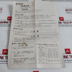 Terasaki Electric Xh100Ns Tembreak Circuit Breaker 100A 85Ka
