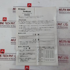 Terasaki Electric Xh100Ns Tembreak Circuit Breaker 50A 3 Pole 85Ka Ac690V 220V