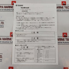 Terasaki Electric Xh100Ns Tembreak Circuit Breaker 75A 50/60Hz