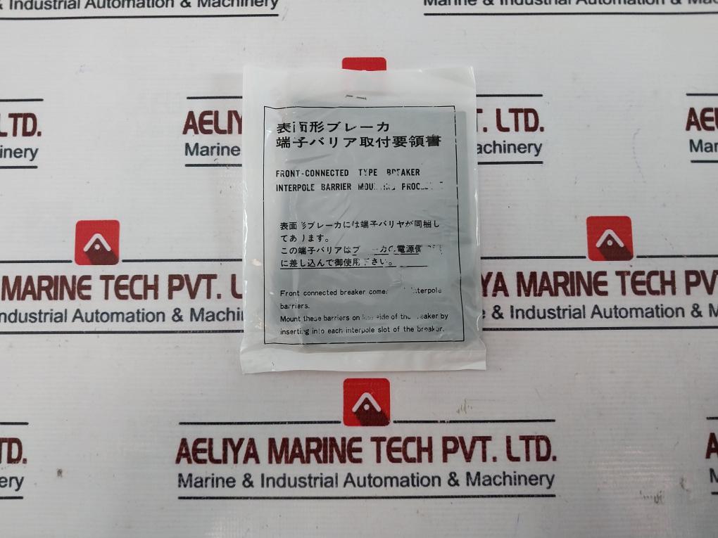 Terasaki Electric Xh225ns Circuit Breaker 125a Ac690v 50~60hz