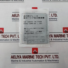 Terasaki Electric Xh225ns Circuit Breaker 125a Ac690v 50~60hz