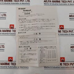 Terasaki Electric Xh225ns Circuit Breaker 125a Ac690v 50~60hz