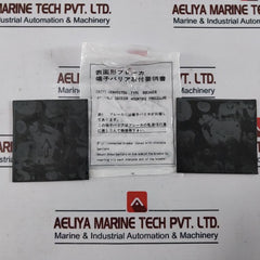 Terasaki Electric Xh50Ns 15A Circuit Breaker Ac690V 50~60Hz 41-26177