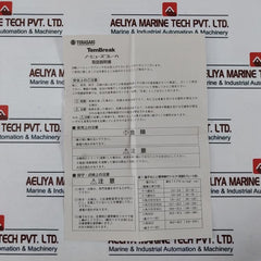 Terasaki Electric Xh50Ns 15A Circuit Breaker Ac690V 50~60Hz 41-26177