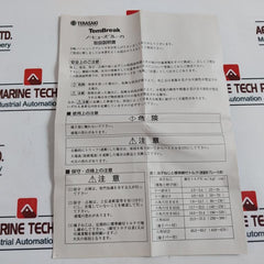 Terasaki Electric Xh50Ns Circuit Breaker 40A 3 Pole 50/60Hz