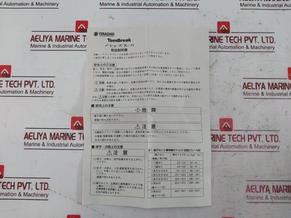 Terasaki Electric Xh50Ns Tembreak 3 Pole Circuit Breaker 30 A Ac220V 85Ka