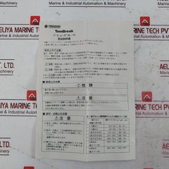 Terasaki Electric Xh50Ns Tembreak 3 Pole Circuit Breaker 30 A Ac220V 85Ka