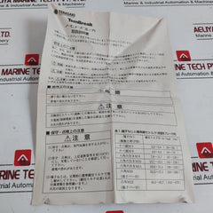 Terasaki Electric Xh50Ns Tembreak 3 Pole Circuit Breaker 40A
