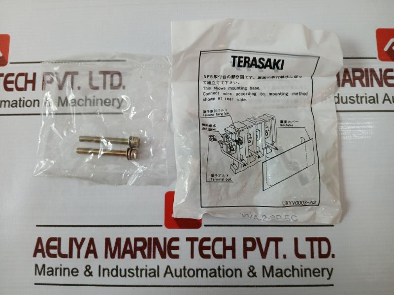 Terasaki Electric Xh50Ns Tembreak 3 Pole Circuit Breaker Ac690V 15A 200-480V